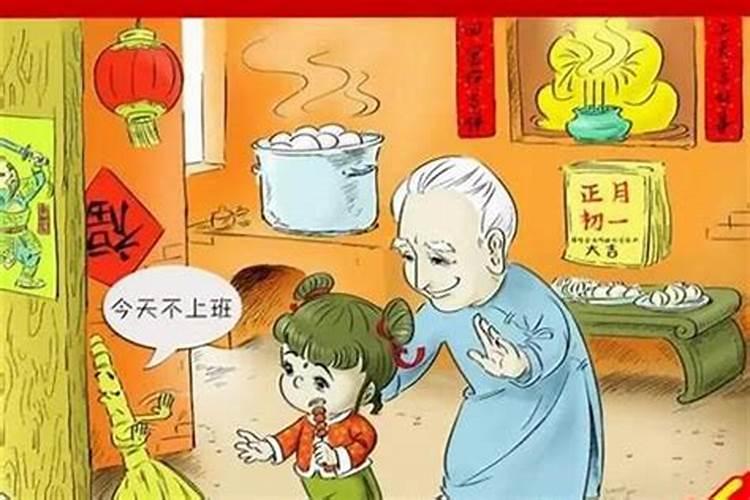 如何看懂自己的八字格局