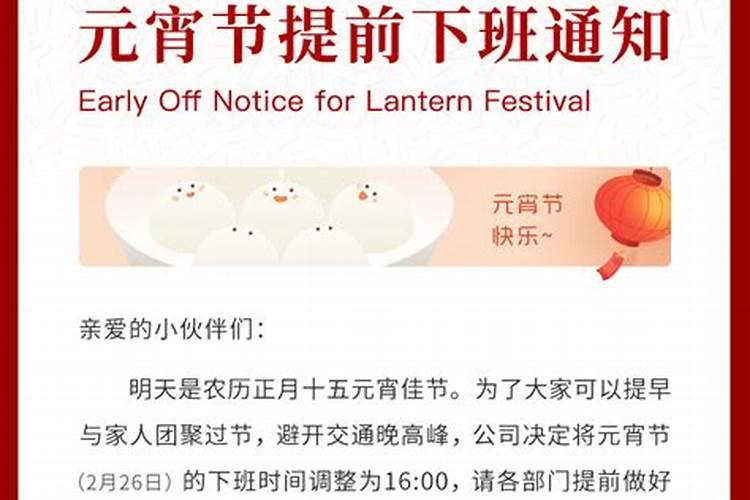 正月理发店几点开门