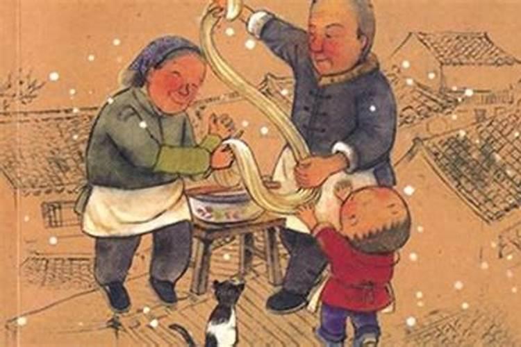 哪吒的生日是哪天？