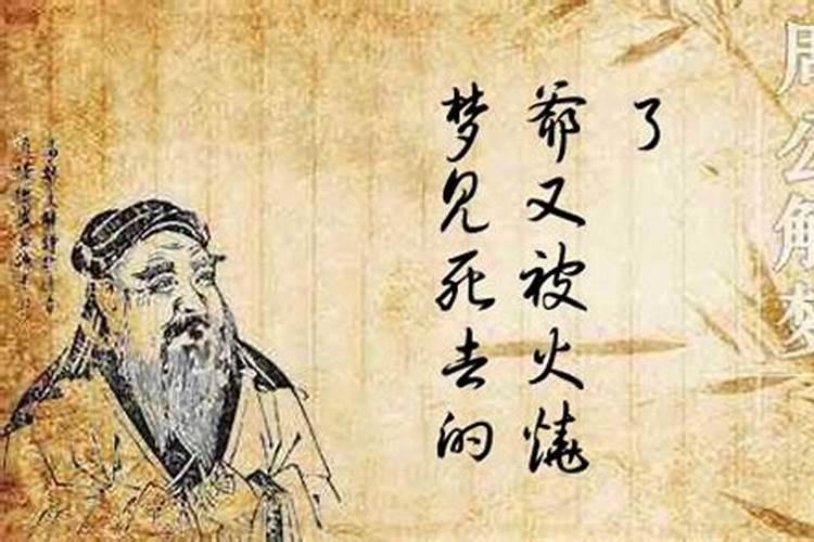 99年属兔女在2025年运势及婚姻
