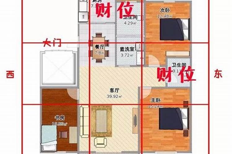 2025年属兔人的全年运势1999年出生