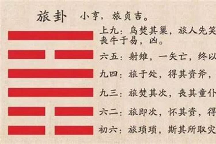 考试运气不好怎么办
