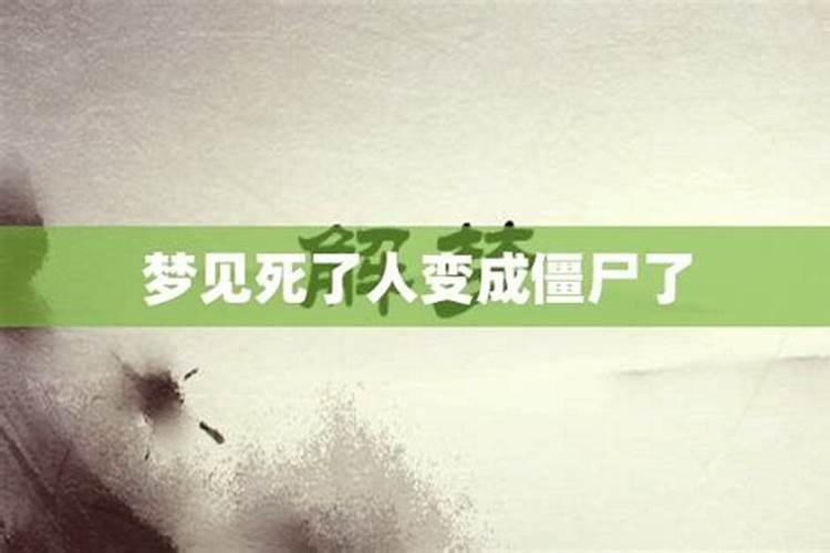 属羊的小人是哪些属相,属羊91年要防什么属相的小人