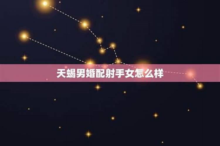 梦见同事偶遇聚餐的预兆