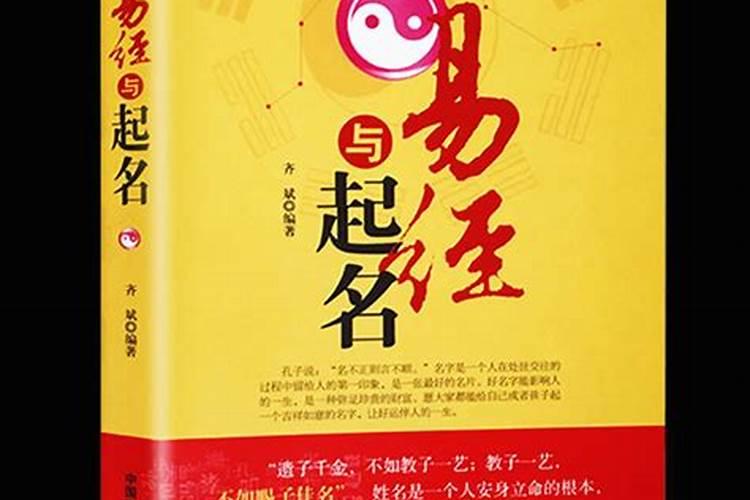 正月十五开灯到几点