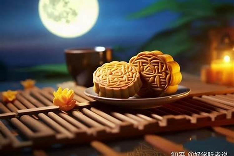 中秋节必吃的10种食物有哪些