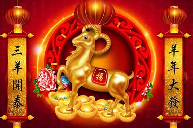 属虎本命年宜领证吗？