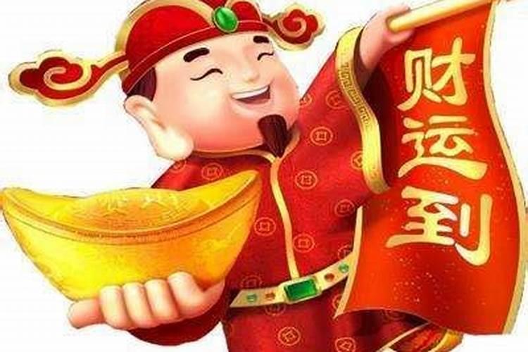 今年过年几月几日