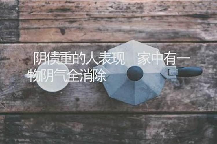 每天的星座运势可信吗