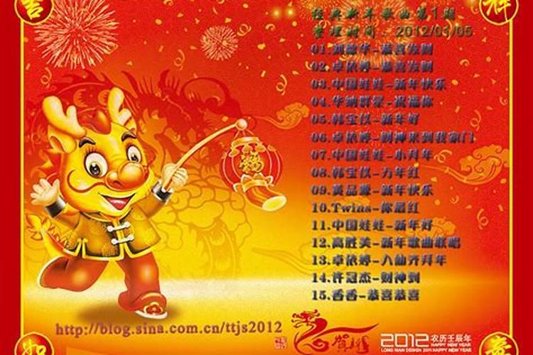 清明节必须要干什么