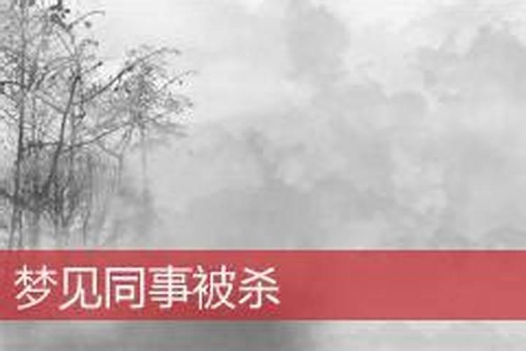办公室防小人风水方法有哪些