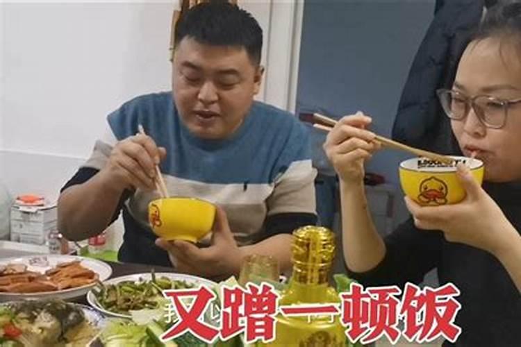 什么是财神节