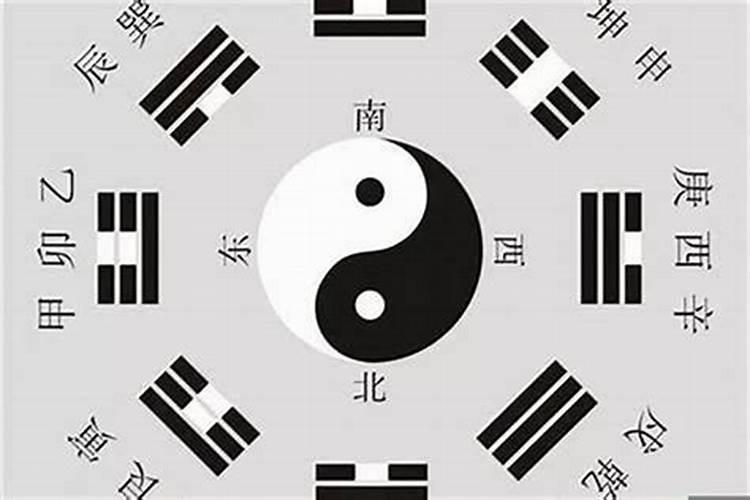 如何看八字好坏,我的八字怎么看