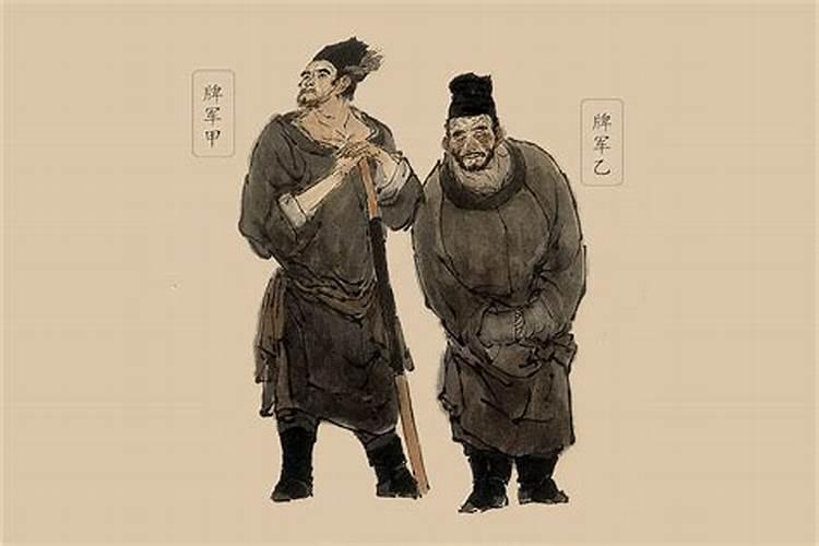 小人最怕什么样的人？