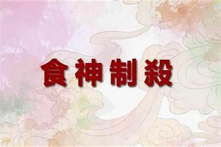化解太岁的疏文怎么写