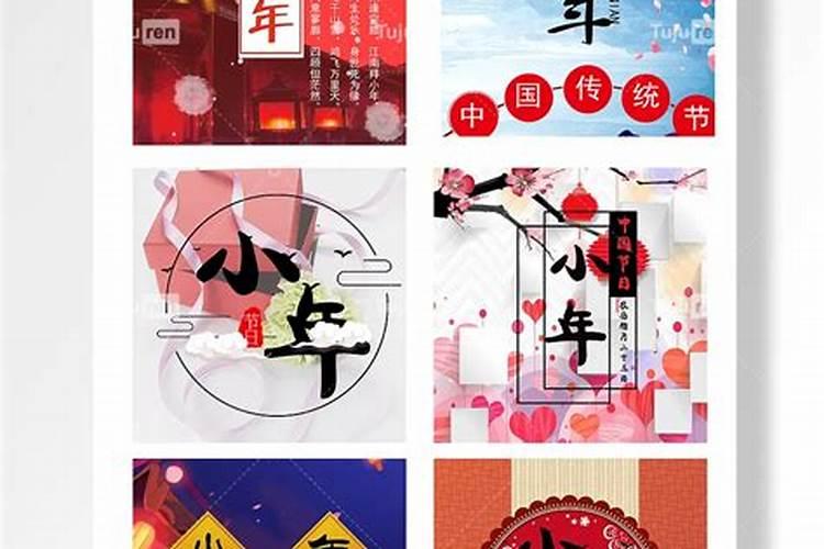 八字怎么看女生婚姻好不好 发展如何？