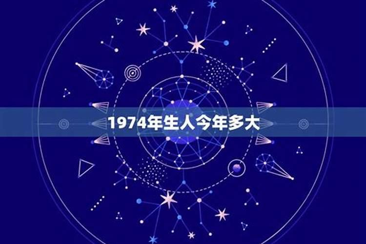 鸡和龙相配婚姻如何