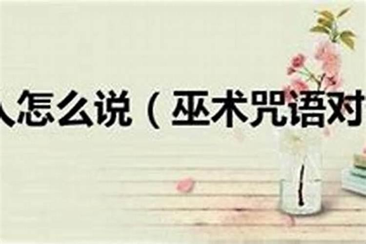 2025初五财神在哪个方位
