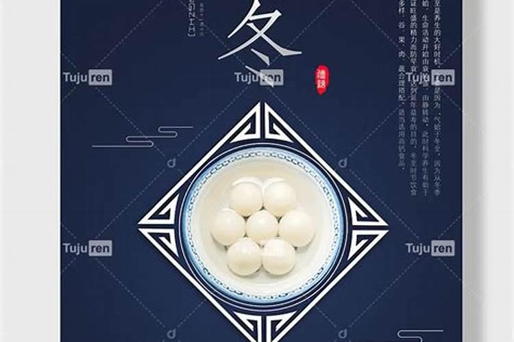 2025年属羊人运势
