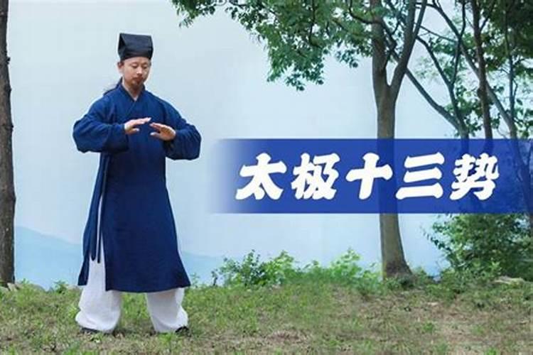 2025年5月9日有什么考试