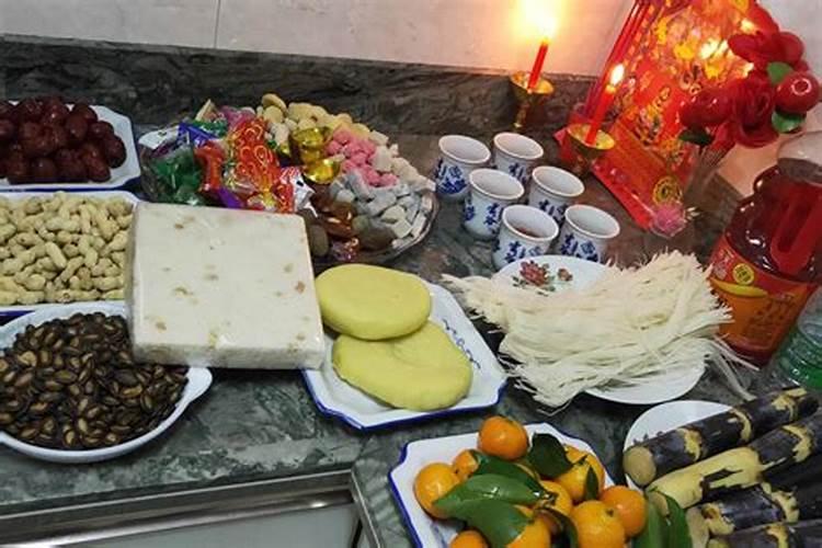 小年祭灶的贡品有哪些