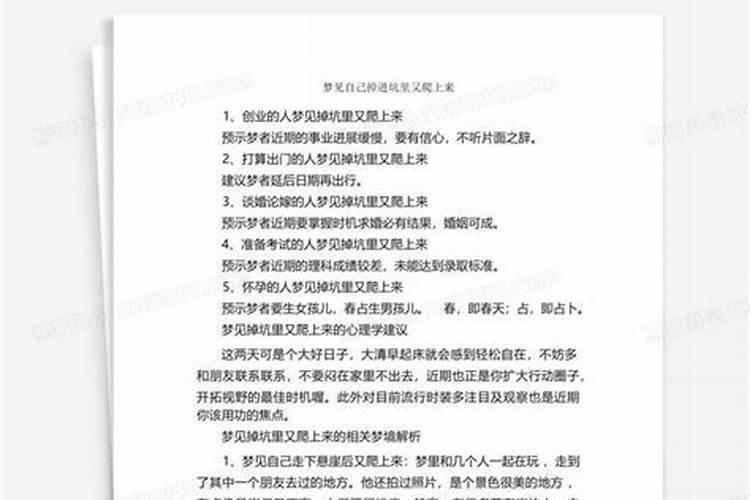 请问中山大学在广东的录取会有大小年现象吗？