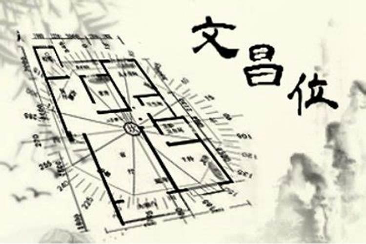 生辰八字中对婚姻不利的神煞 阴差阳错日？
