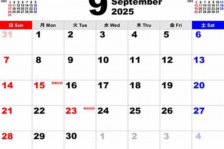 2023父母中秋祝福卡片56条