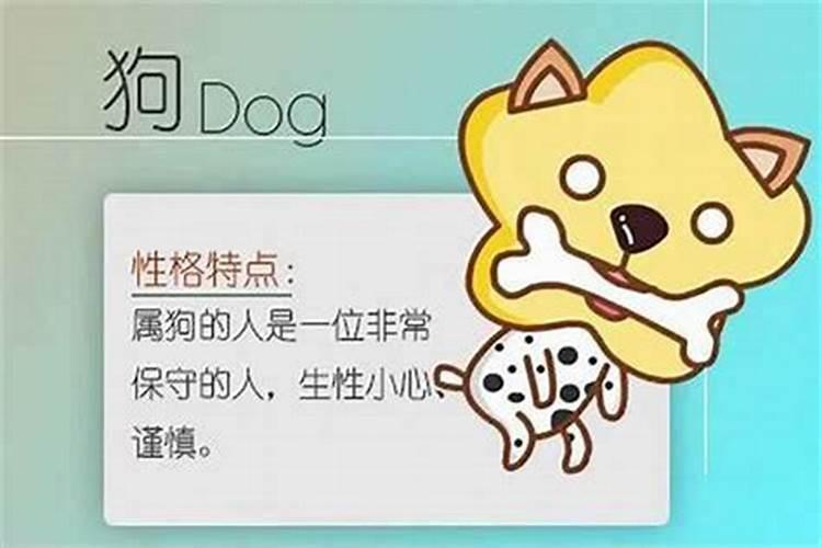 每年太岁对照表太岁每年的值年表？