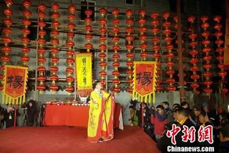 福安为什么初二不出门