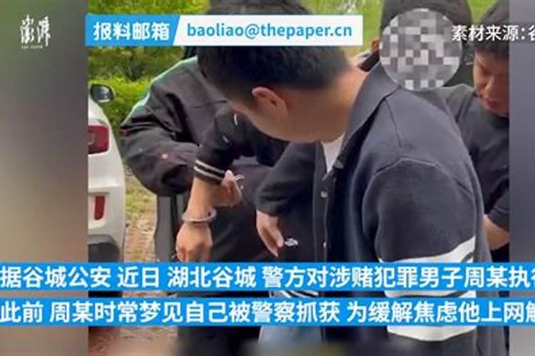 接财神是初几 迎财神有什么讲究