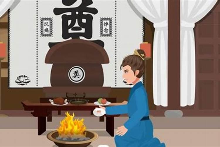 “中元节”的风俗及禁忌
