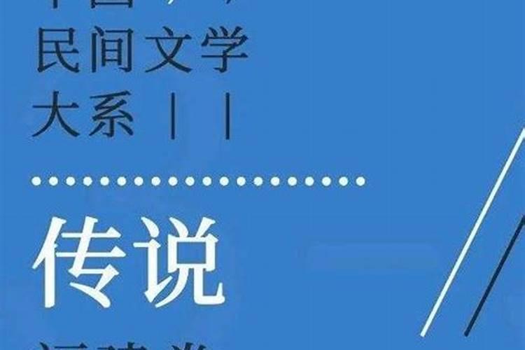 元宵节各个省市有什么习俗？