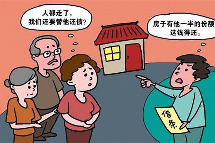 打掉孩子感觉运气不好经常倒霉