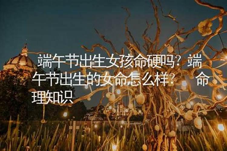 珠海冬天最冷穿什么