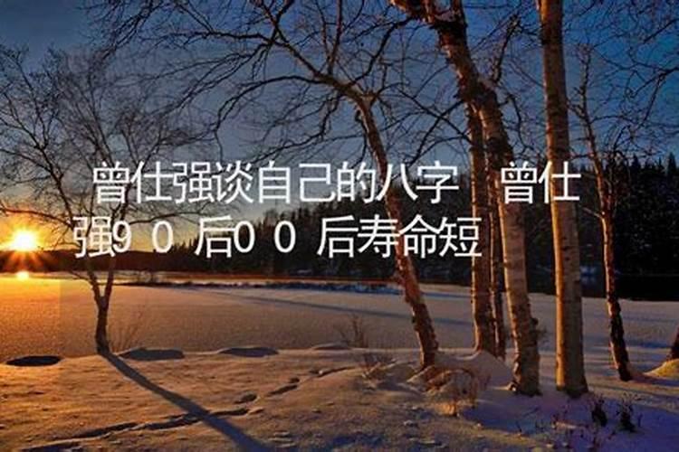 八字不合能结婚吗？