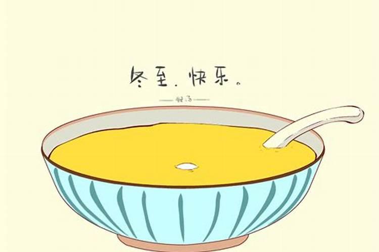 1973年属牛的是什么命 未来十年运程？