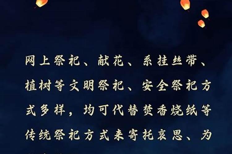 2025年犯太岁躲春时间表