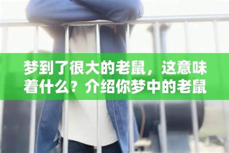 离婚女人梦见前夫和孩子是什么意思？