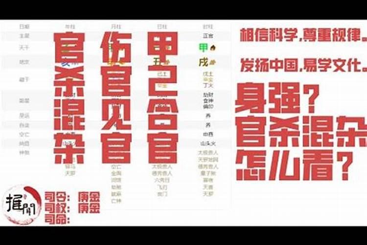 清明杨柳绿是几月份？