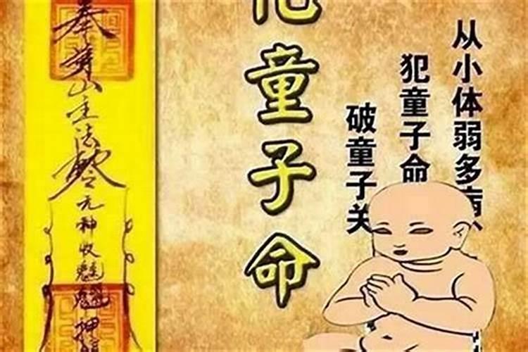 台州春节特有的风俗