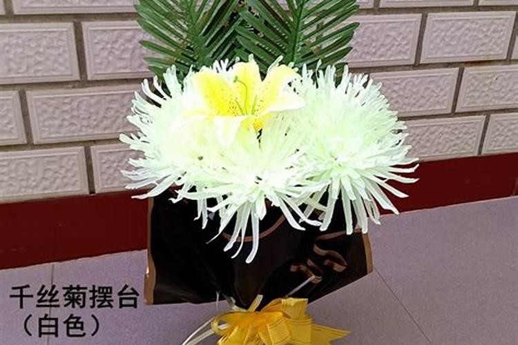 中元节做几个菜合适
