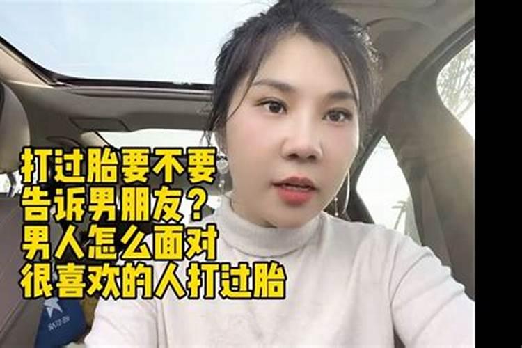 中国日历上面有多少个节日？