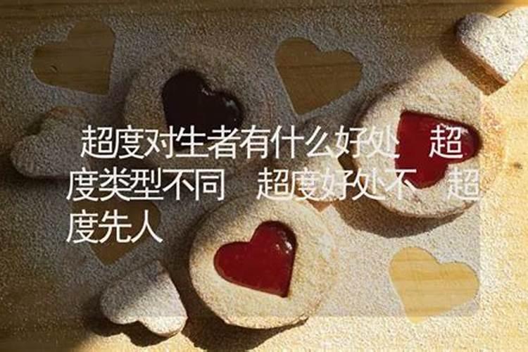白云观2025年拜太岁时间表