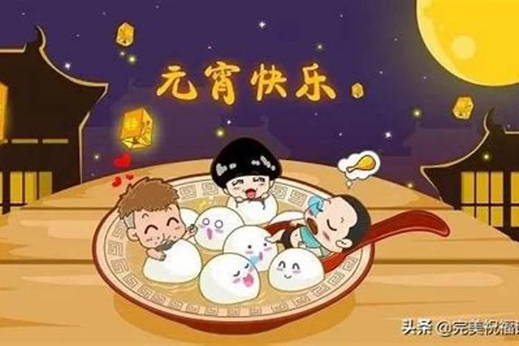 元宵节的灯笼有什么形状的 元宵节花灯的种类