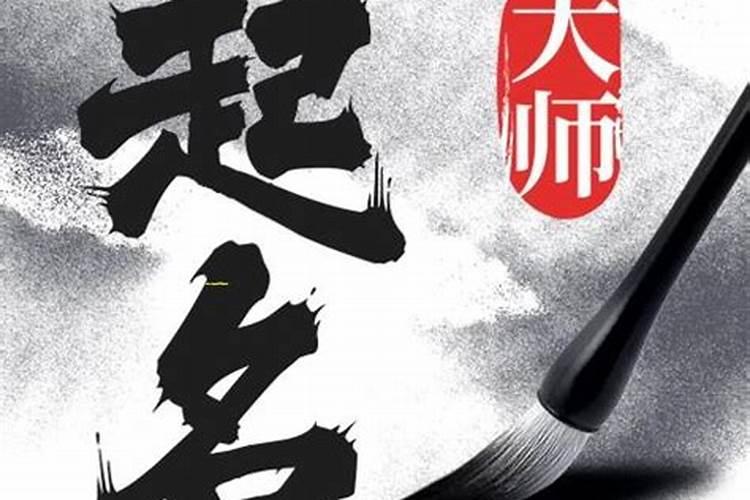 看两个人八字合不合怎么查