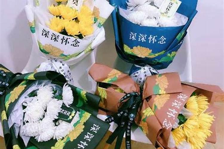中元节烧纸钱封包怎样写 中元节烧纸钱什么时间好