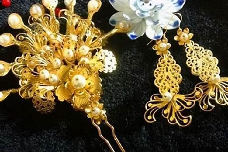 山下火命和钗钏金命能结婚吗 感情不和睦