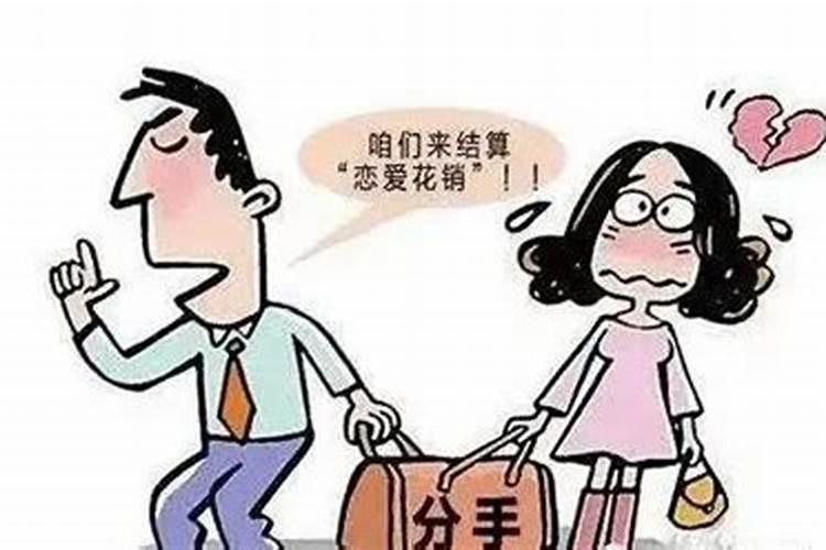 夫妻离婚转账流水可以算为债务吗