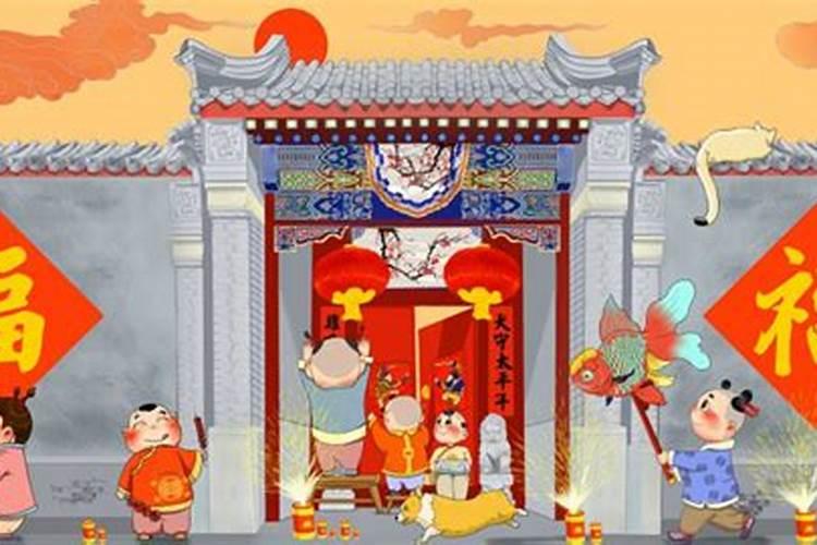 镇江过年有哪些风俗